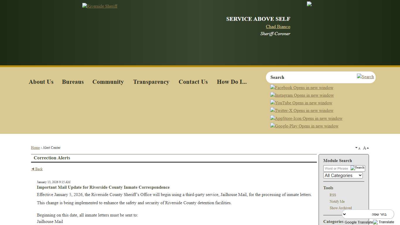 Alert Center • Important Mail Update for Riverside County In